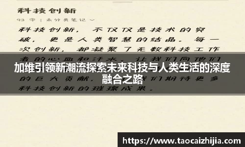 智博19有限公司