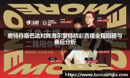 南宫NG·28体育