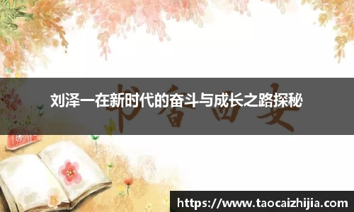 南宫NG·28体育