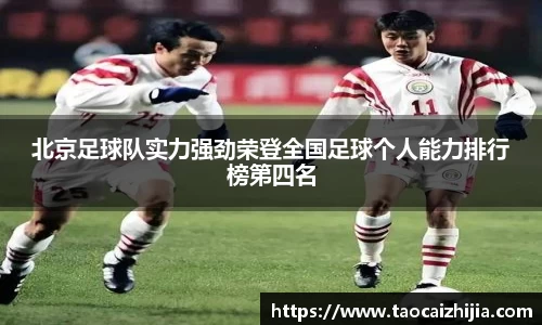南宫NG·28体育
