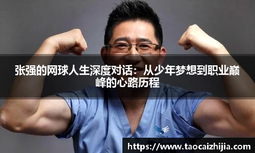 南宫NG·28