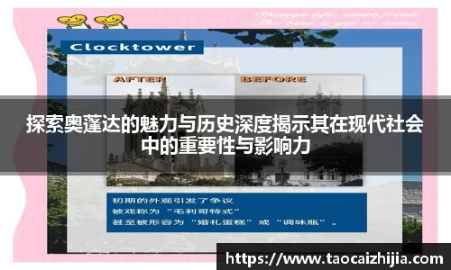 南宫NG·28体育