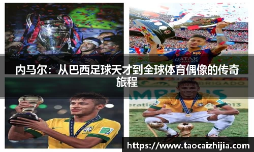 南宫NG·28相信品牌力量